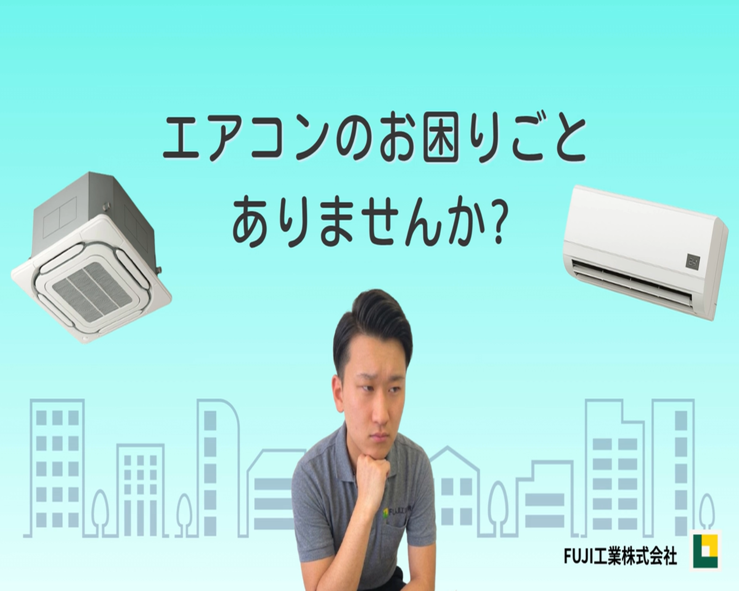 タイトルなし