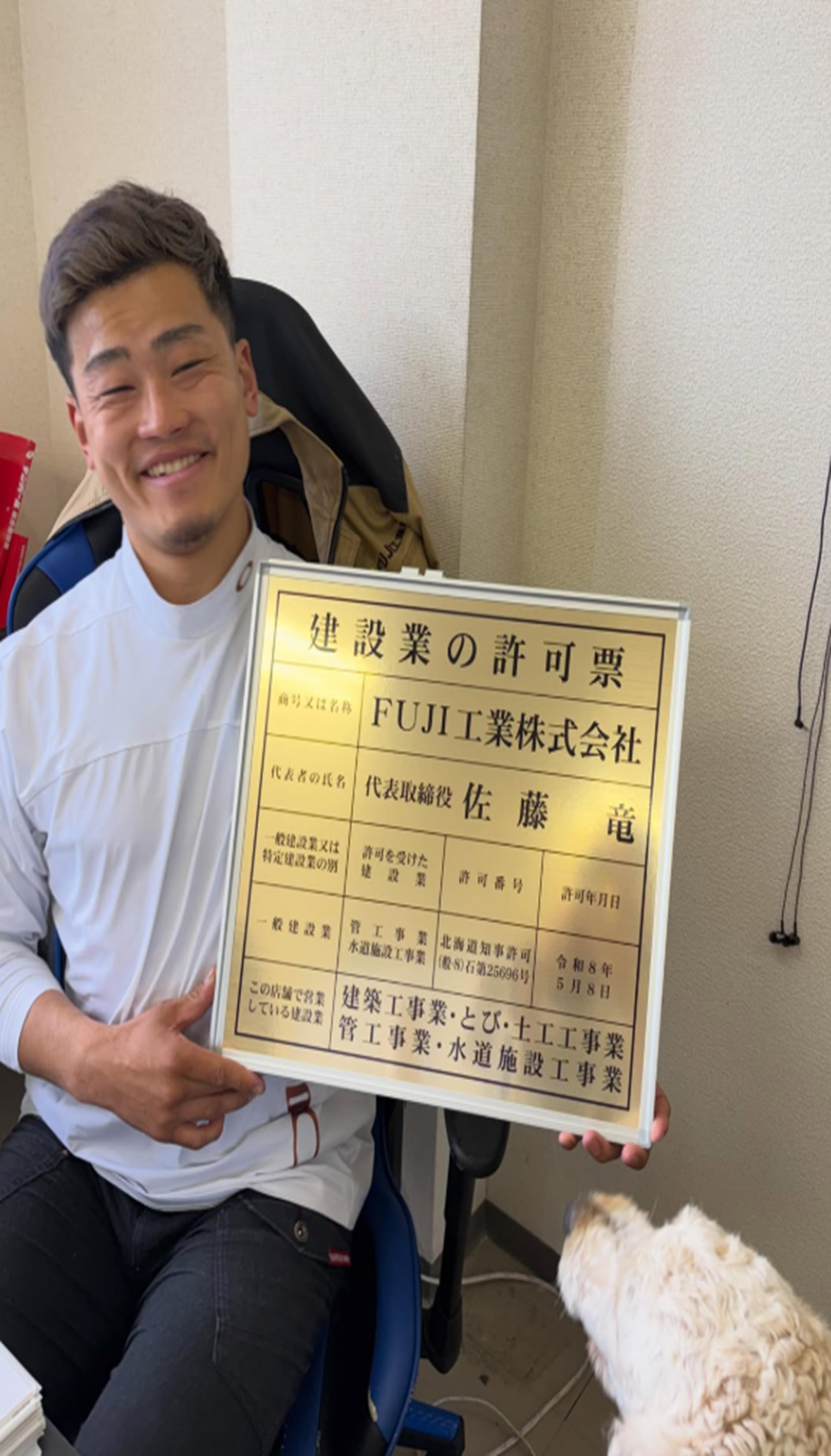 タイトルなし