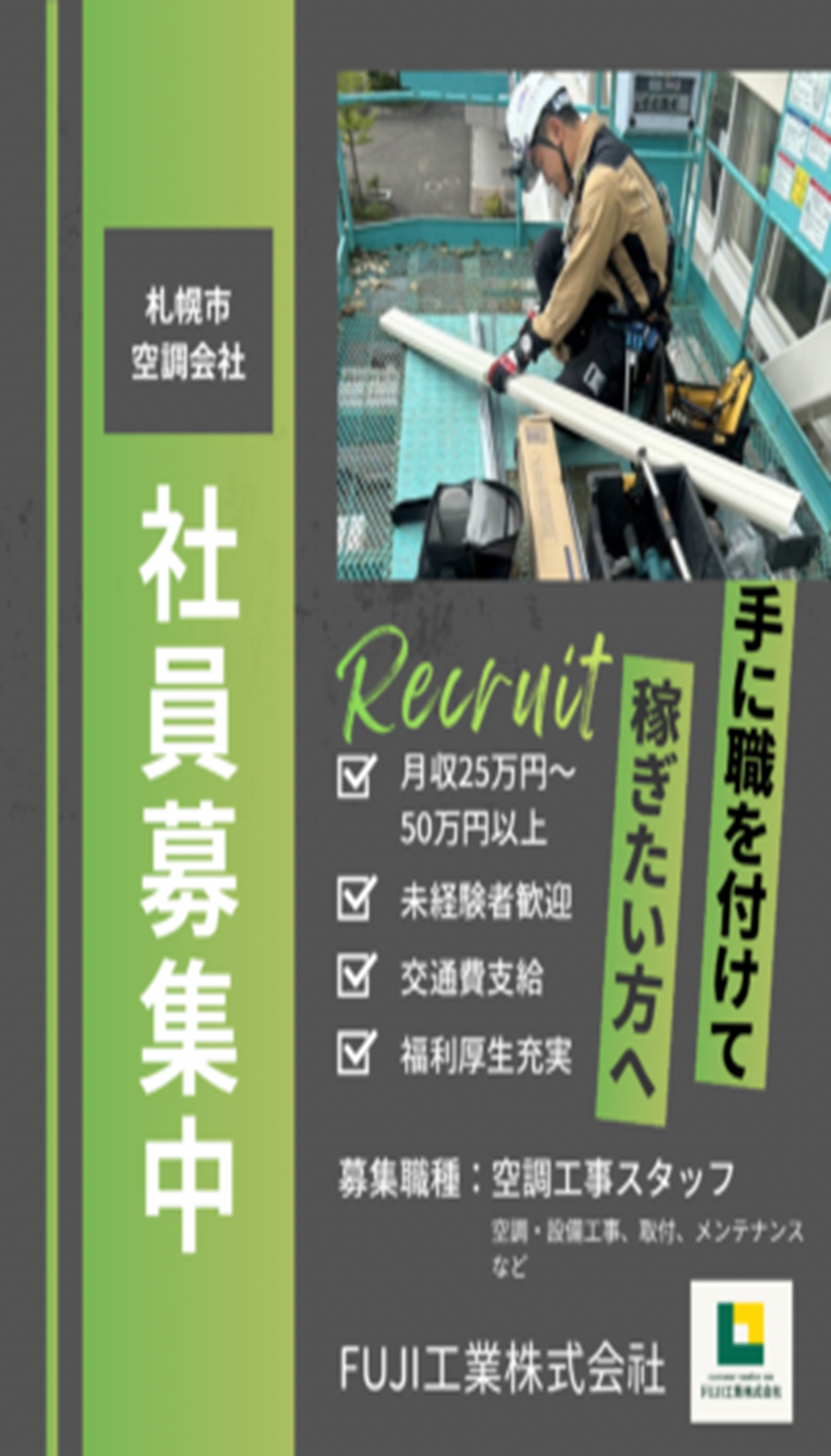 67aa14cee7dc2c5f5ad1943edf4002e5-320x400