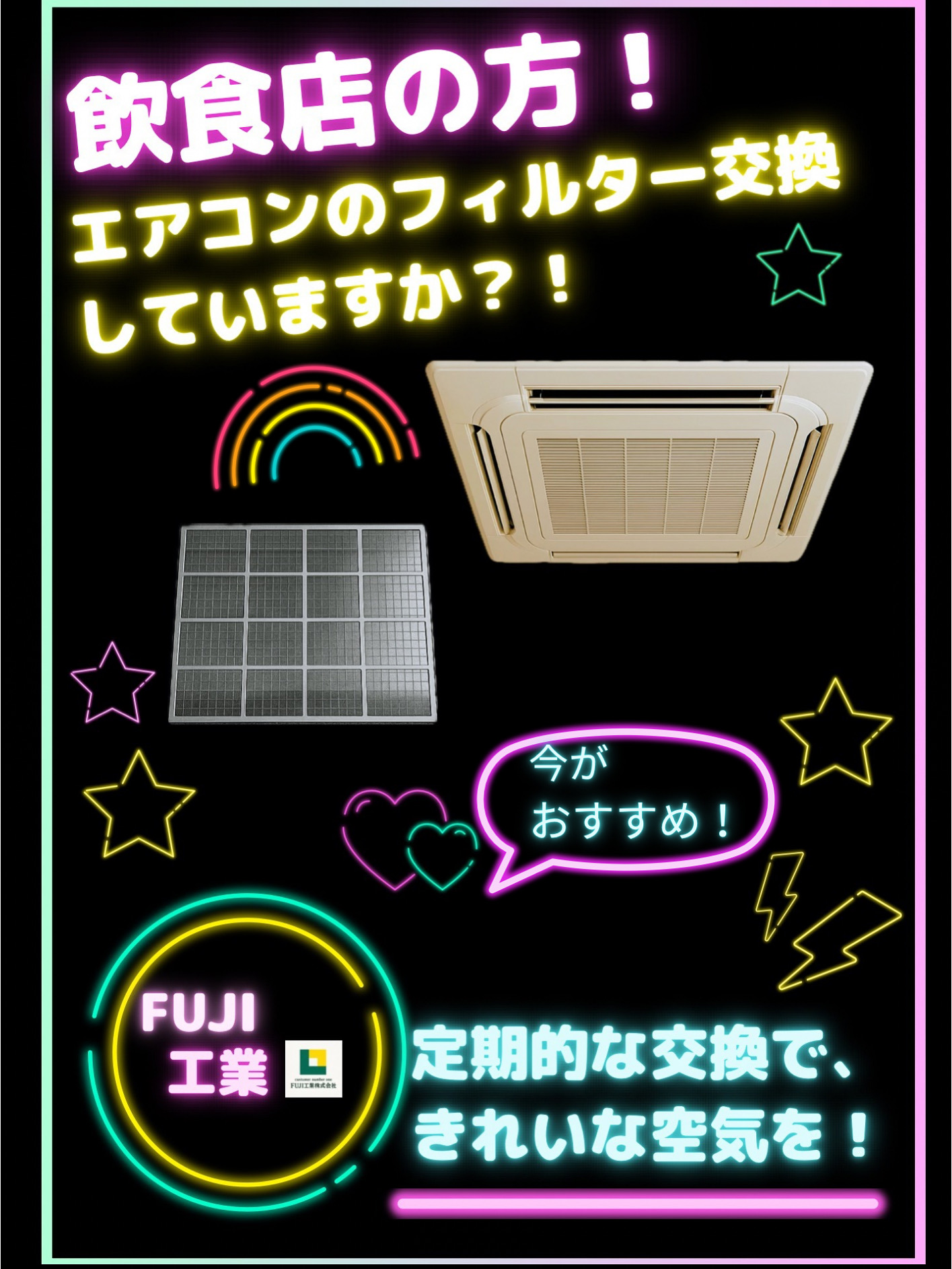 D147353D-F302-4845-AA09-F7FEAC403881